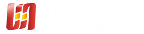 优管智慧食堂