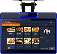 无人值守自助餐解决方案