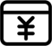 智能结算台解决方案