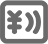 自选称重解决方案