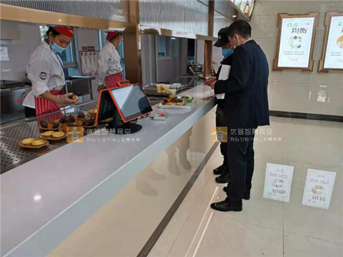 河北省地方税务局(图1)