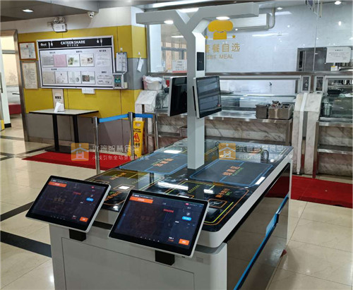 广州南联航空食品有限公司(图1)