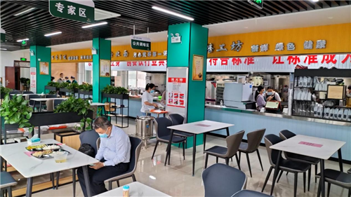 智慧食堂的节约之道！你知道吗(图1)