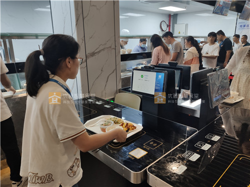 食堂智能结算有哪几种方案？优管智慧食堂实现秒收银快支付(图2)