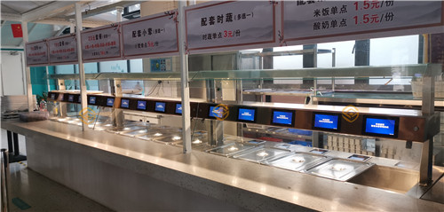 社区智慧食堂为什么如此重要？优管智慧食堂能为其提供哪些优质服务？(图1)