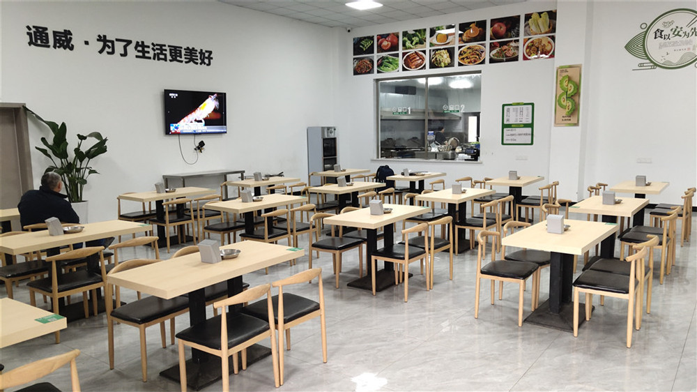 四川永祥新材料有限公司智慧食堂(图1)