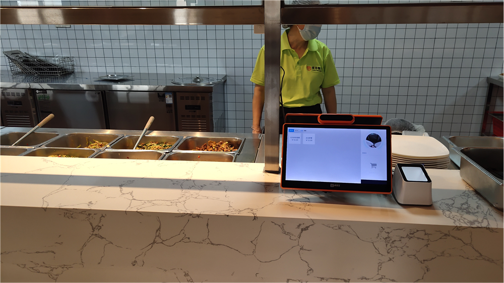 优管智慧食堂，科技服务企事业职工食堂(图1)