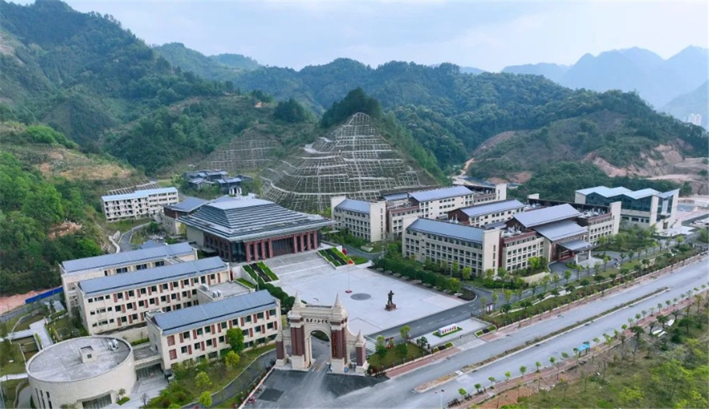 广西干部学院(图1)