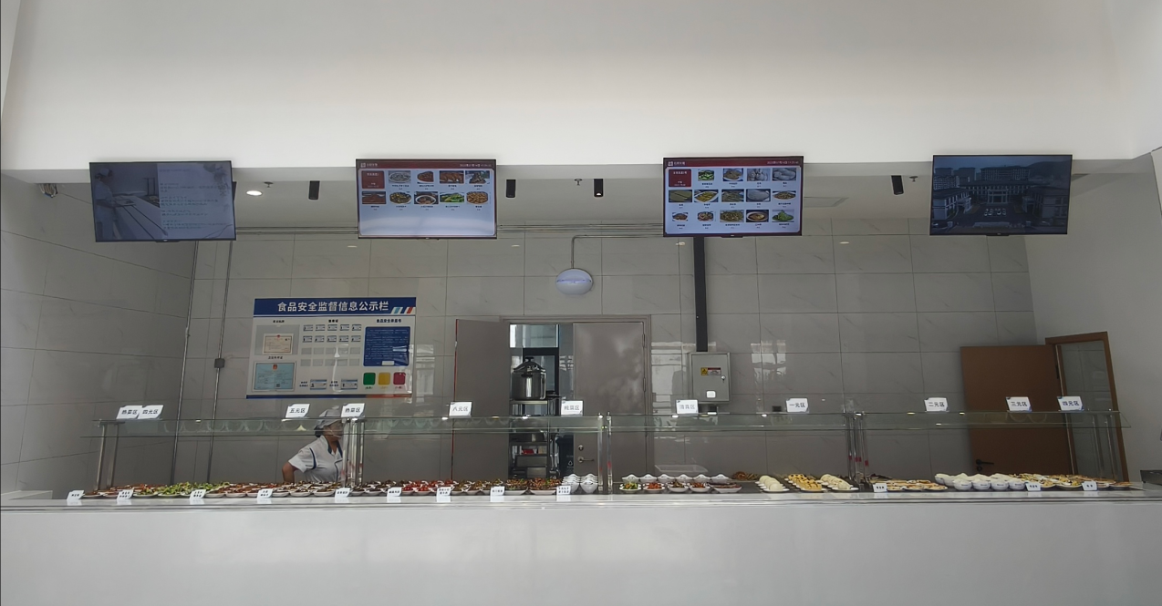 绿色食堂新实践：智慧系统优化食材配比 推动企业餐饮“零浪费”(图1)