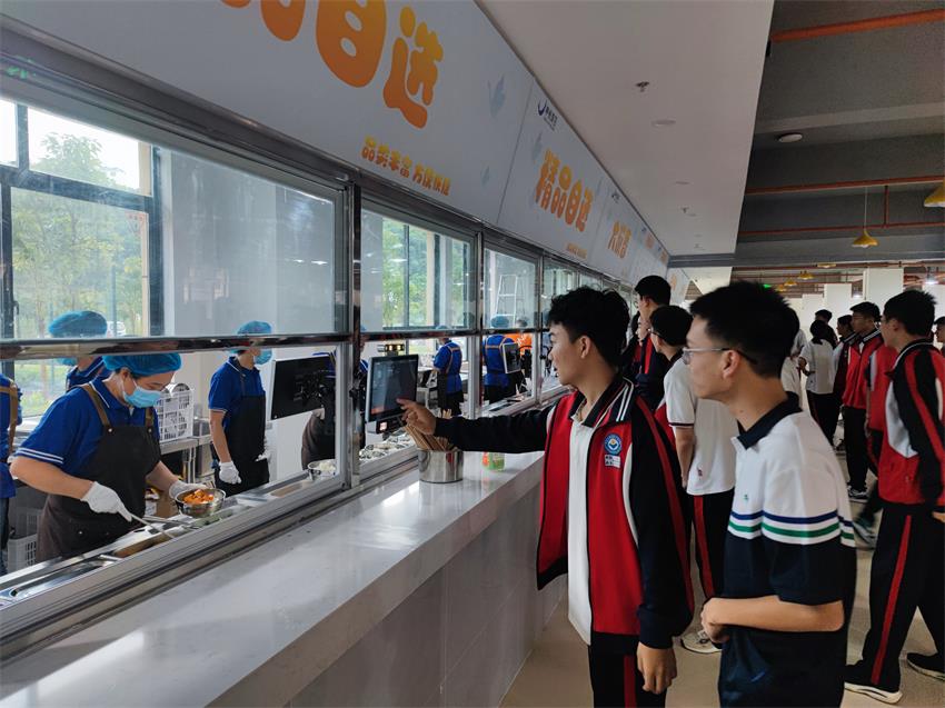 优管智慧食堂.jpg