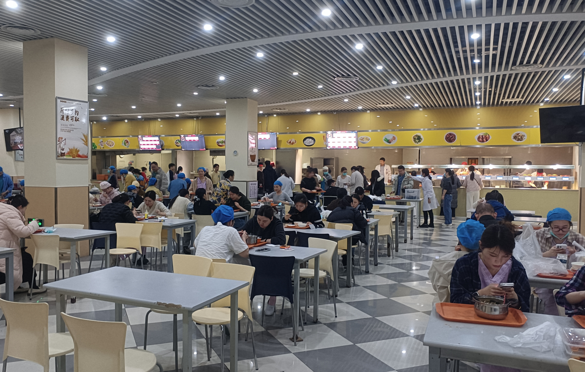 医院智慧食堂定制方案!营养查询 + 订餐服务守护医患健康(图1) 医院智慧食堂定制方案!营养查询 + 订餐服务守护医患健康(图1)