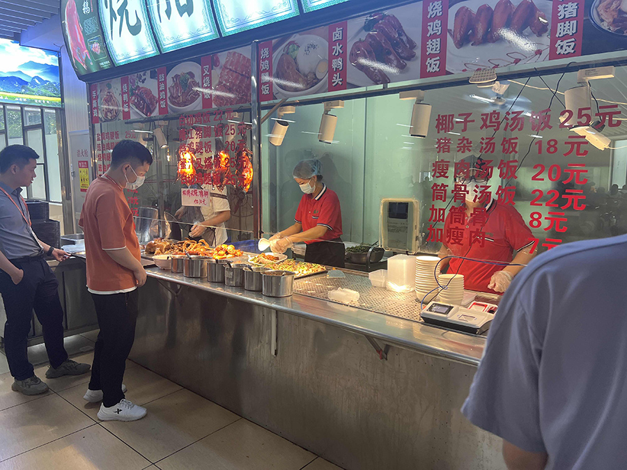 智慧食堂系统打造个性化就餐，满足不同就餐者的需求(图1)