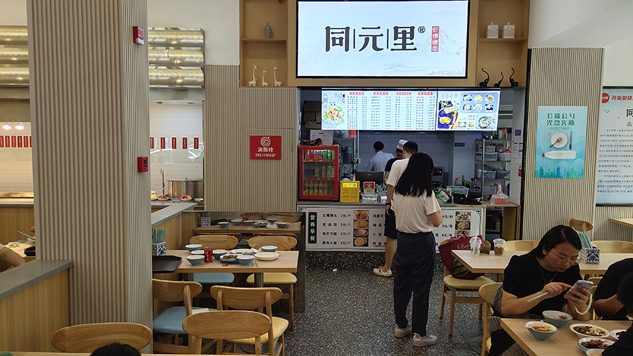 食堂人脸就餐系统 无感支付开启智慧食堂新体验(图1) 食堂人脸就餐系统 无感支付开启智慧食堂新体验(图1)