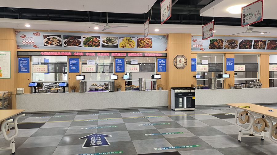 食堂管理系统选型要点 如何选择合适智慧食堂方案(图1)